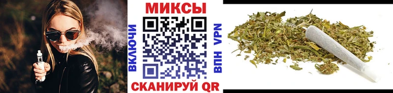 купить закладку  Железногорск  Бутират оксибутират 