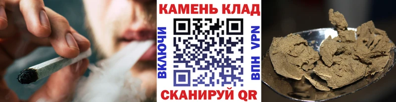 ГАШИШ hashish  купить наркотики сайты  Железногорск 
