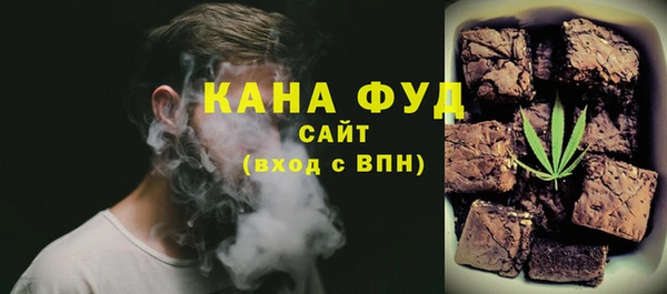 не бодяженный Волосово