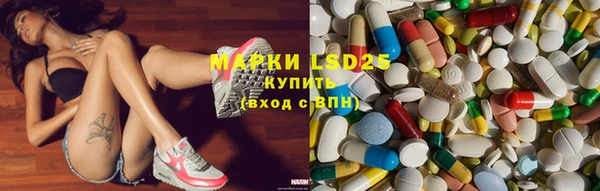 Альфа ПВП Волоколамск