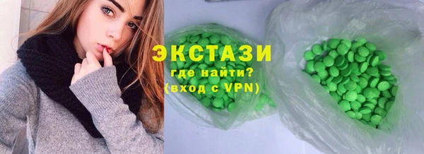крисы Сим