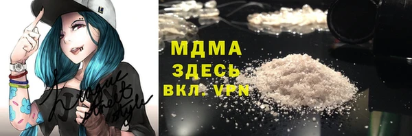 не бодяженный Волосово