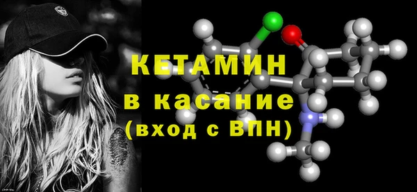 гашиш Вязники