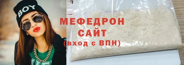 гашиш Вязники
