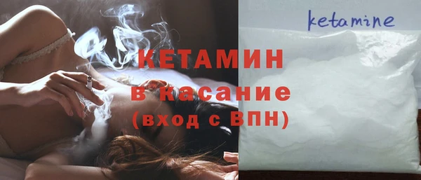 mdpv Вязьма