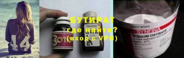jwh Остров