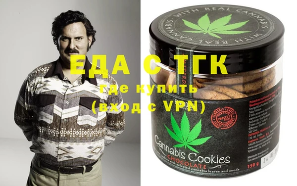 не бодяженный Волосово