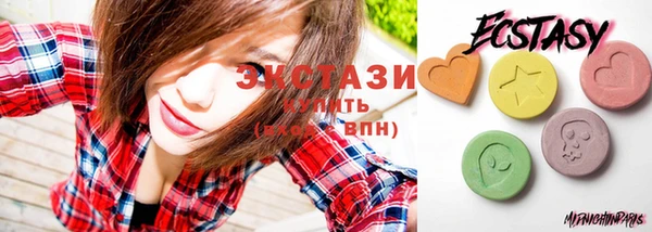 не бодяженный Волосово