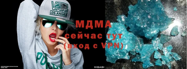 не бодяженный Волосово