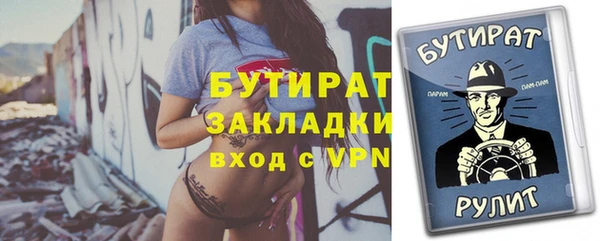 jwh Остров