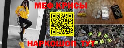 MDMA Premium VHQ Ликино-Дулёво