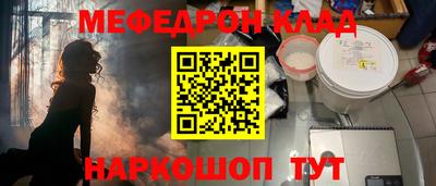 марки lsd Ливны