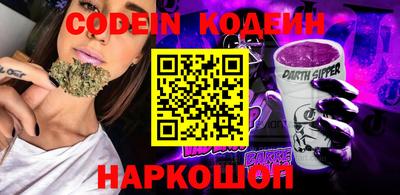 марки lsd Ливны