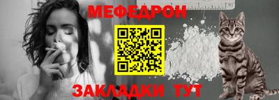 кокс Лесосибирск