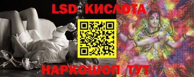 кокс Лесосибирск