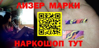 MDMA Premium VHQ Ликино-Дулёво