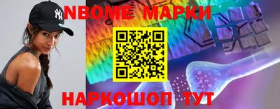 MDMA Premium VHQ Ликино-Дулёво