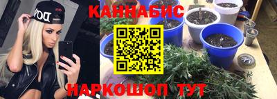 кокс Лесосибирск