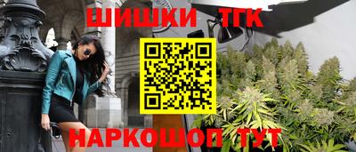 марки lsd Ливны