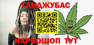 марки lsd Ливны