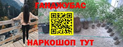 MDMA Premium VHQ Ликино-Дулёво