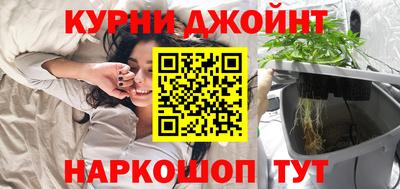 кокс Лесосибирск