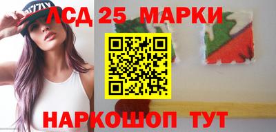 MDMA Premium VHQ Ликино-Дулёво