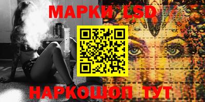 MDMA Premium VHQ Ликино-Дулёво