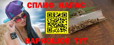 кокс Лесосибирск