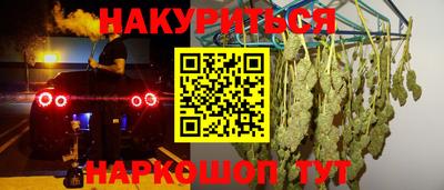 кокс Лесосибирск