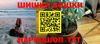 кокс Лесосибирск