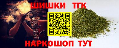 кокс Лесосибирск