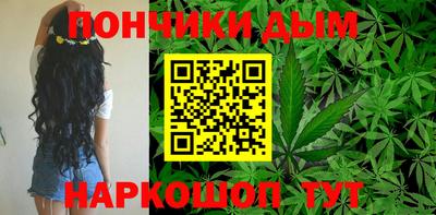 MDMA Premium VHQ Ликино-Дулёво