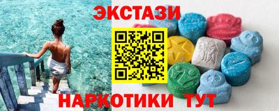 кокс Лесосибирск
