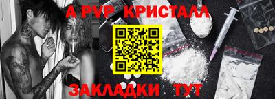MDMA Premium VHQ Ликино-Дулёво