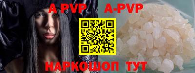 MDMA Premium VHQ Ликино-Дулёво