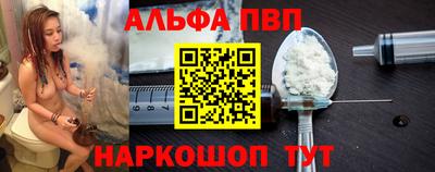 MDMA Premium VHQ Ликино-Дулёво