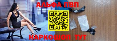 кокс Лесосибирск