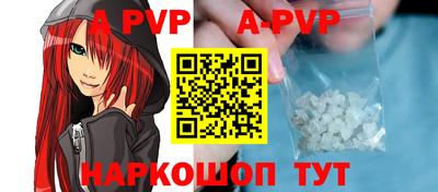 кокс Лесосибирск