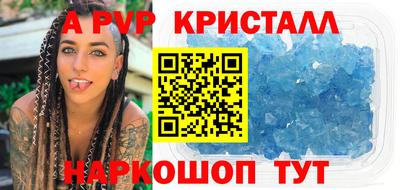 MDMA Premium VHQ Ликино-Дулёво