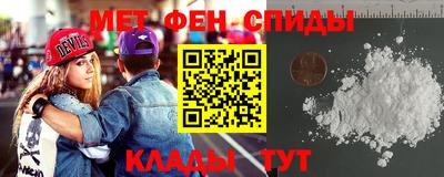 кокс Лесосибирск