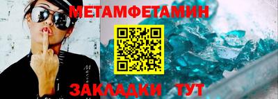 MDMA Premium VHQ Ликино-Дулёво