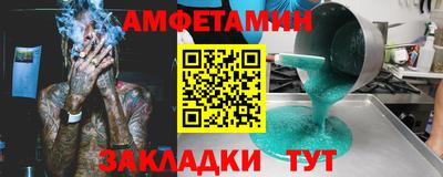 кокс Лесосибирск