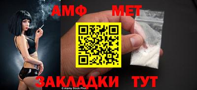 кокс Лесосибирск