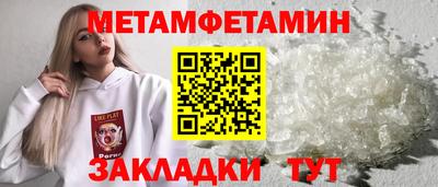 марки lsd Ливны