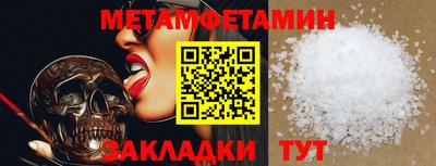 кокс Лесосибирск