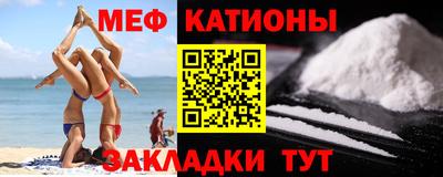 марки lsd Ливны