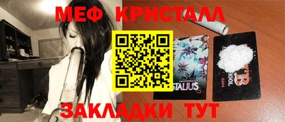 кокс Лесосибирск