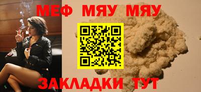 MDMA Premium VHQ Ликино-Дулёво